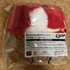 広島東洋カープ 赤いきつねの耳カチューシャのサムネイル