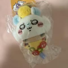 ちいかわ おそろいピザなマスコット モモンガ - メルカリ