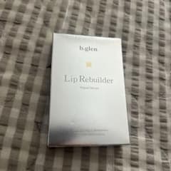 b.glen Lip Rebuilder Repair Serumのサムネイル