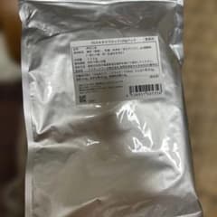 アサックフーズ FDカキタマブロック 120g 業務用のサムネイル