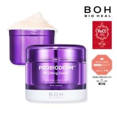 BOH PROBIODERM™ 3Dリフティングクリーム 50mlのサムネイル