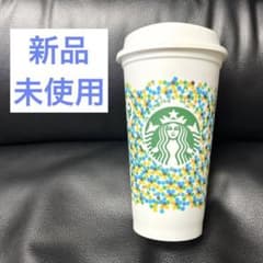 【新品】スターバックス　スタバ　リユーザブルカップ　サイレンテイル　タンブラーのサムネイル