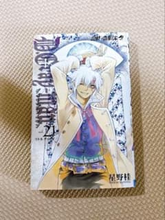 るり(プロフ必読 )様 リクエスト 5点 まとめ商品のサムネイル