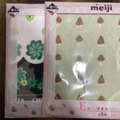 タオルセット3のサムネイル