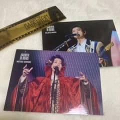 ミセス✨ゼンジン イミュータブル フォトカ 大森元貴 バベル おまけ銀