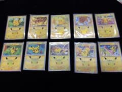 フ*)様 ポケモンカード　30周年ピカチュウ30種類コンプリートセットのサムネイル