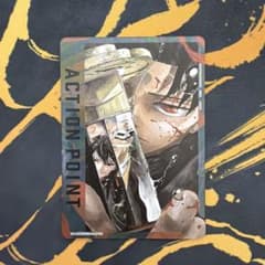 ユニオンアリーナ カグラバチ アクションポイント AP02 六平千鉱のサムネイル