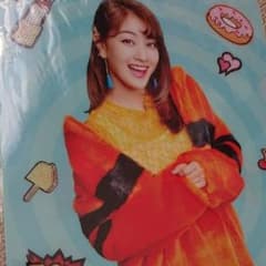Twiceクリアファイル‼️イエローリップ様のサムネイル