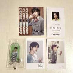 Snow Man CD 特典セットのサムネイル