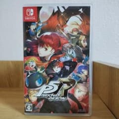 페르소나 5 더 로얄 Switch 버전