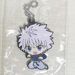 HUNTER×HUNTER 키루아 고무 마스코트