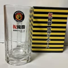 阪神タイガース　2003年　優勝記念　ビームジョッキのサムネイル