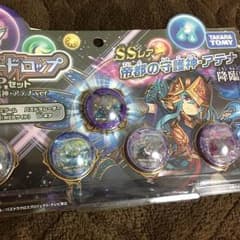 新品！！ 闇アテナ アーマードロップ！のサムネイル