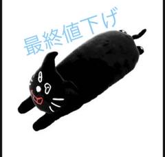 キヨ 猫 3体 最俺ミニキャラ・キヨ猫（魚） - 楽々陽々 - BOOTH