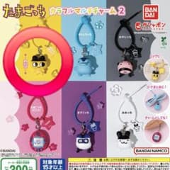 たまごっち カラフルマルチチャーム2 まめっちのサムネイル