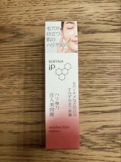 新品未開封　SOFINA ip ハリ弾力注入美容液 40gのサムネイル