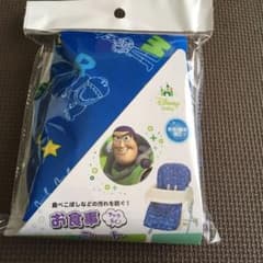 お食事シートのサムネイル