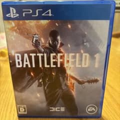 PS4 バトルフィールド 1のサムネイル