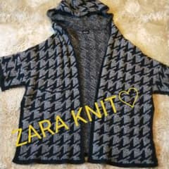 専用出品のサムネイル