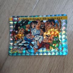 STREET FIGHTER 2 TURBO 69 カードダス スト2 - メルカリ
