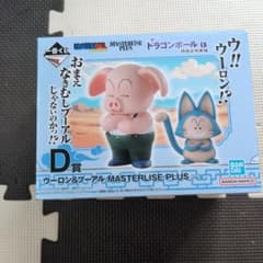 一番くじ ドラゴンボール EX D賞 ウーロン&プーアルのサムネイル