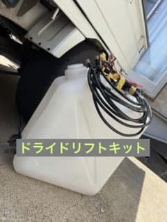 da63tのサムネイル