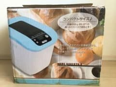 ホームベーカリー　ベルソスのサムネイル
