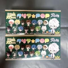 夢100 フロスト先生クリアPOP BOXのサムネイル