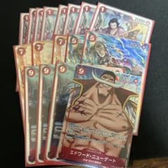 イゾウ　白ひげ　マルコ　エースのサムネイル