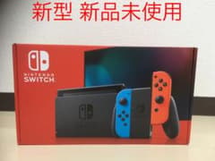 Nintendo Switch ニンテンドースイッチ 本体のサムネイル