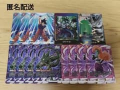 ドラゴンボール】フュージョンワールド プロモカード13枚セット - メルカリ