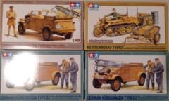 タミヤ プラモデル 1/48ミリタリーミニチュアビーグルシリーズ　4体セットのサムネイル