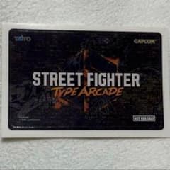 STREET FIGHTER TYPE ARCADE 스티커