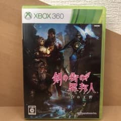 xbox360 剣の街の異邦人 白の王宮 初回限定版のサムネイル