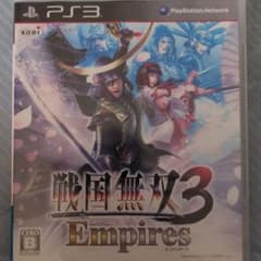 戦国無双3 Empiresのサムネイル