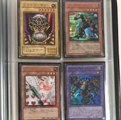 遊戯王 ダーク・ネクロフィア 極神聖帝オーディン まとめ売りのサムネイル