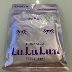 パック　ルルルン　北海道のサムネイル