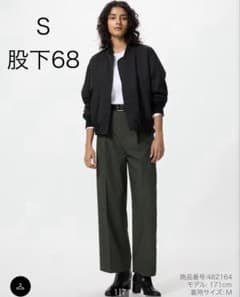 UNIQLO ユニクロ　タックワイドパンツ　ダークグリーン　Sサイズのサムネイル