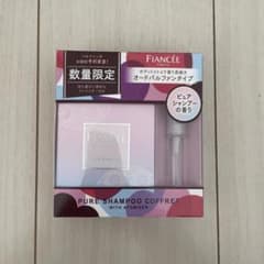 FIANCÉE Pure Shampoo 50mL アトマイザー付きのサムネイル
