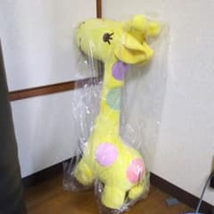 nanaco ナナコ　キリン　ぬいぐるみ　特大　約70cm nanaco & friends キリン 特大 ぬいぐるみ 懸賞品 - メルカリ