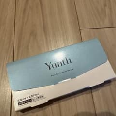 Yunth Pure AZ Control Serum 美容液　二箱のサムネイル