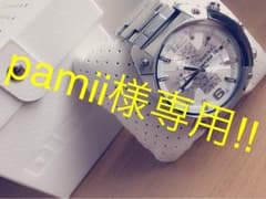 時計‼️期間限定値下げ中‼️のサムネイル