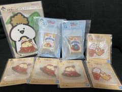 문구와 함께 이치 반 쿠지 F상