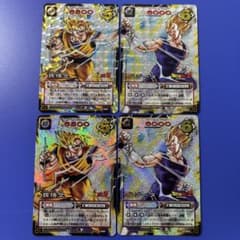 ドラゴンボール カードゲーム 孫悟空 ベジータ 合計4枚 D-399 D-400