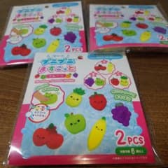 m99355861862_1.jpg?1716816218