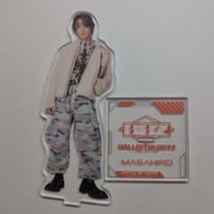 BALLISTIK BOYZ 砂田将宏 アクリルスタンド - メルカリ