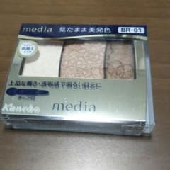 新品未使用！未開封。media アイシャドウのサムネイル