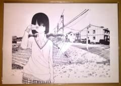 m99355996300_1.jpg?1729933424