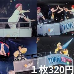 東海オンエア　有明アリーナ　ｅプリント　トロッコのサムネイル