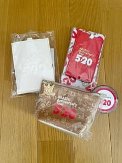 嵐 5×20 グッズセットのサムネイル